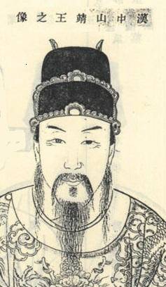 刘备历史图片
