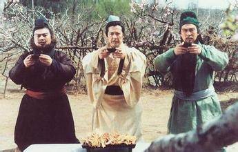 刘备历史图片