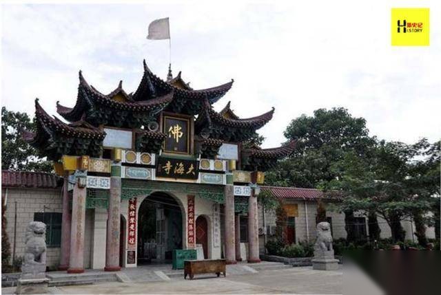 李密历史图片