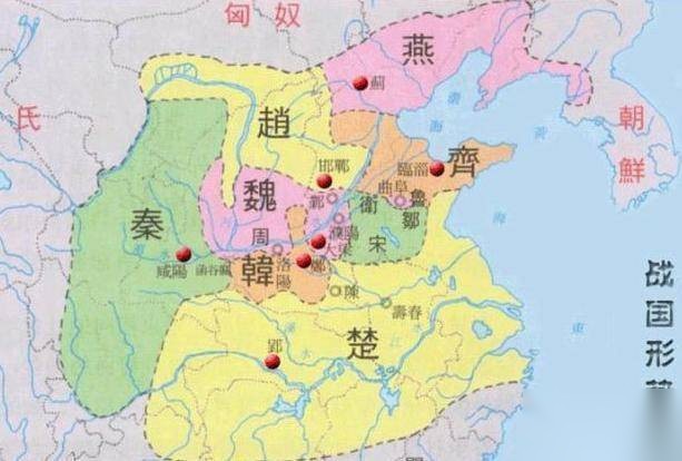 秦国历史图片