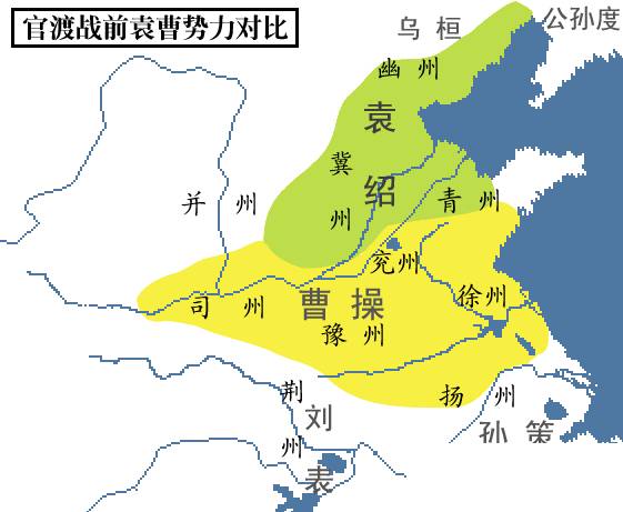 曹操历史图片