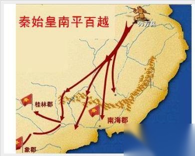 秦始皇历史图片
