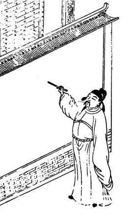 杨惠之历史图片