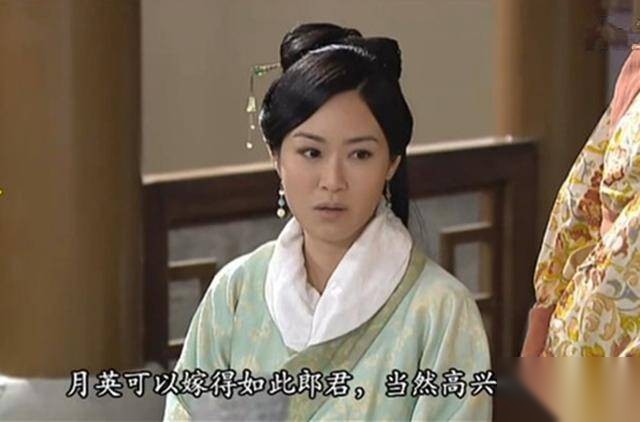 诸葛亮历史图片