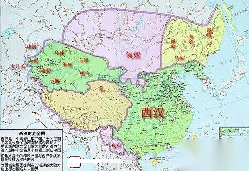 秦朝历史图片