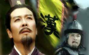 三国历史图片