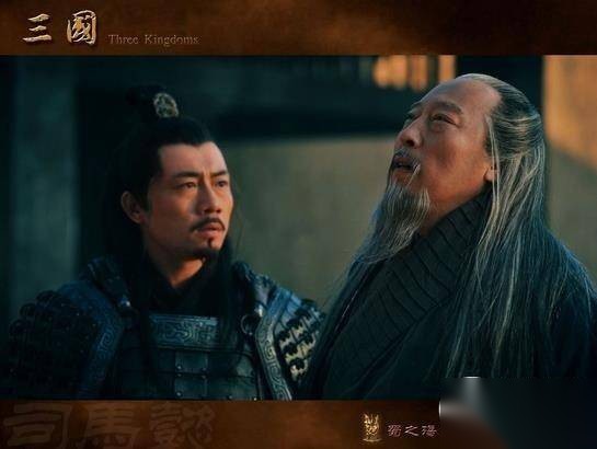 司马懿历史图片