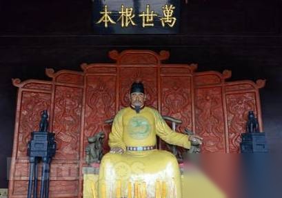 明朝历史图片
