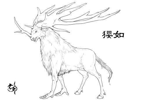 山海经历史图片