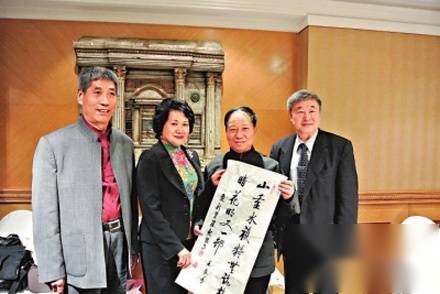 爱新觉罗家族后人历史图片