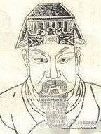 玉皇大帝历史图片