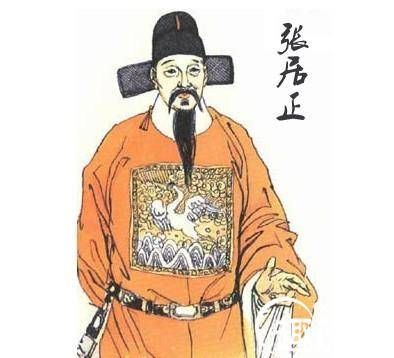 古代历史图片