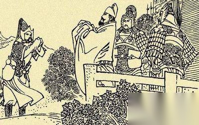北宋历史图片
