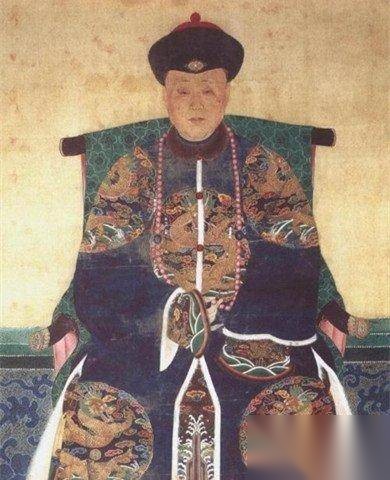 丰绅殷德历史图片