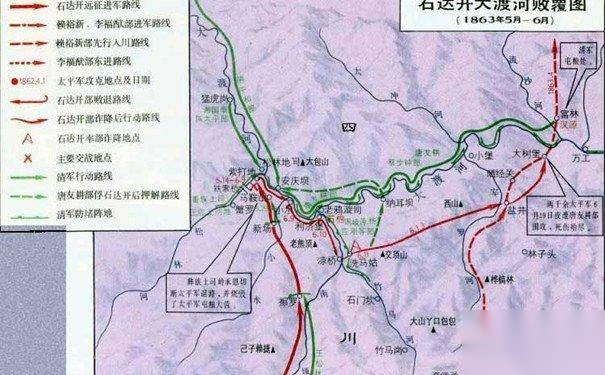 石达开历史图片