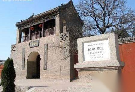 三国历史图片