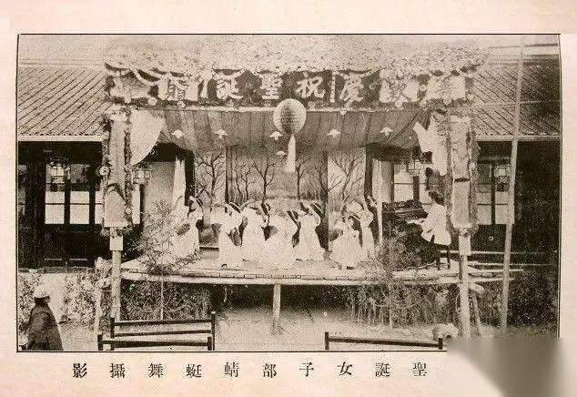 民国历史图片