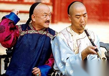 和珅历史图片