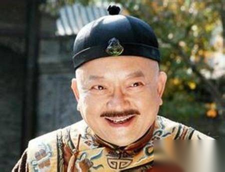 和珅历史图片