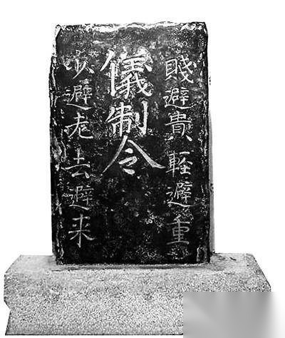 唐宋历史图片