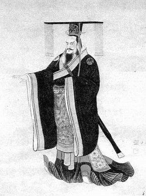 皇帝历史图片