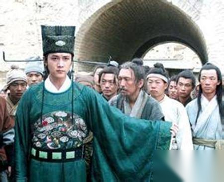 章惇历史图片