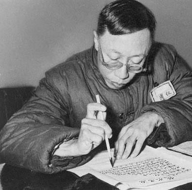 溥仪历史图片