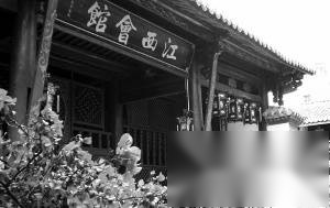 古代历史图片