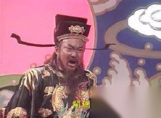 包拯历史图片