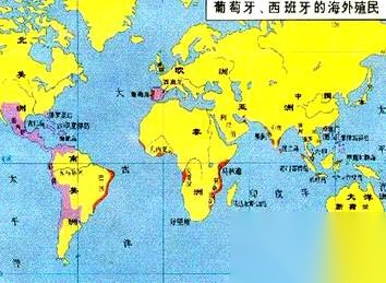 殖民扩张历史图片