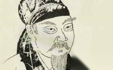 黄庭坚历史图片