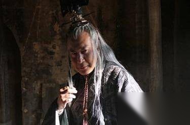 赵高历史图片
