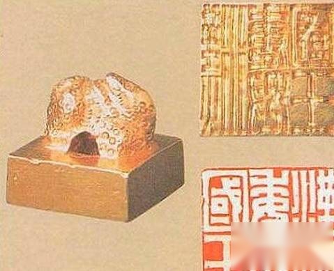国宝历史图片