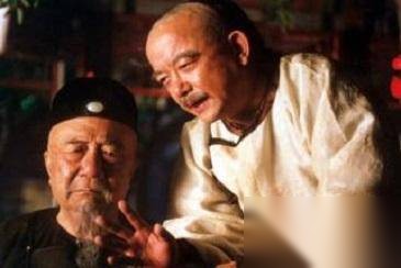 和珅历史图片