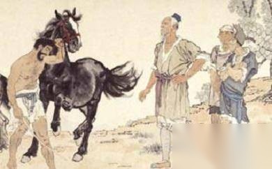 秦穆公历史图片