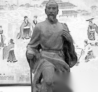 鲁班历史图片