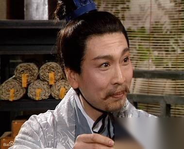 杨修历史图片