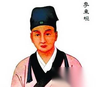 张元素历史图片