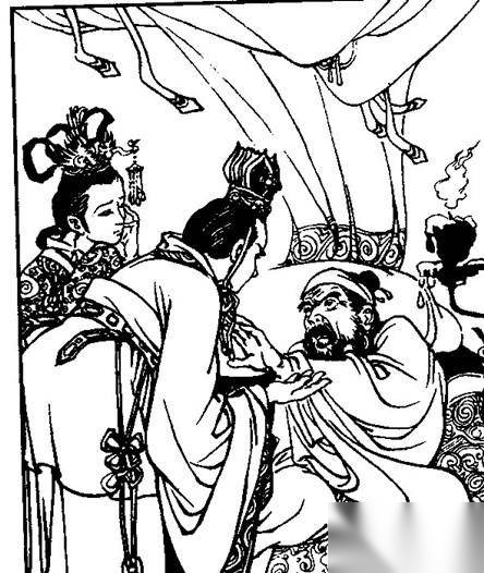 司马昭历史图片