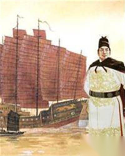 郑和历史图片