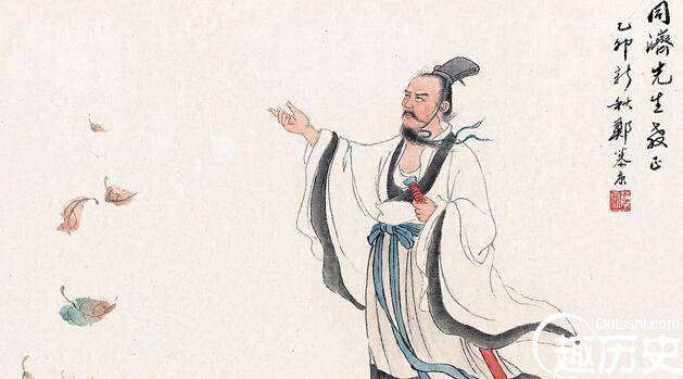 屈原历史图片