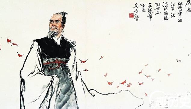 屈原历史图片