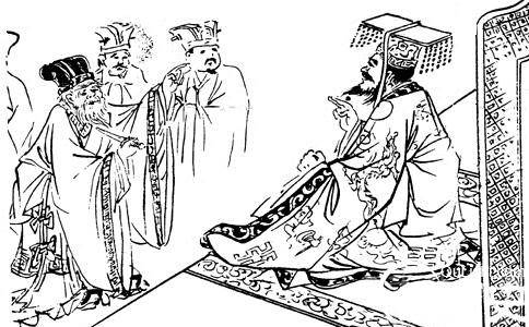 越王勾践历史图片