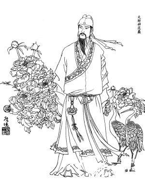 越王勾践历史图片