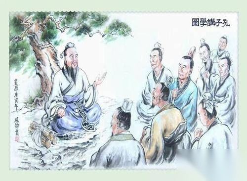 孔子历史图片