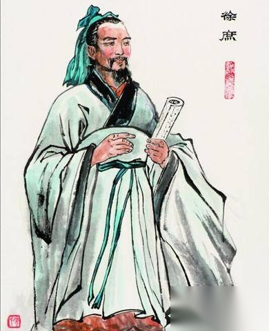 关羽历史图片