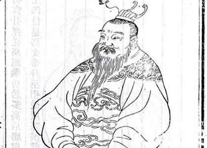 陈平历史图片