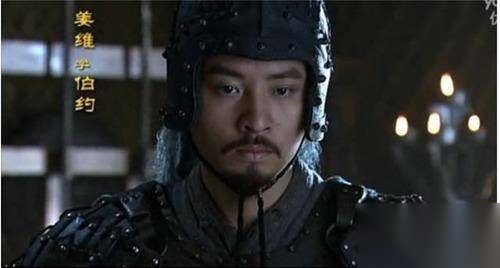 姜维历史图片