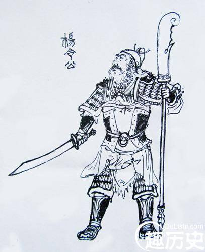 杨业历史图片