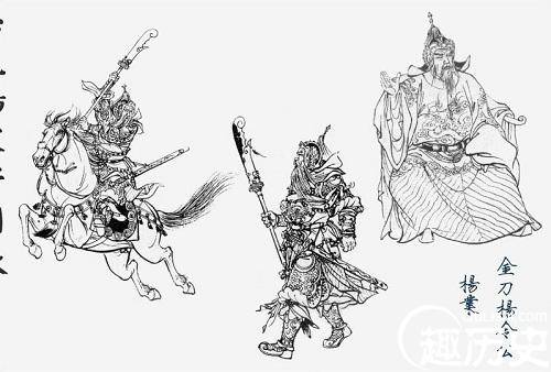杨业历史图片